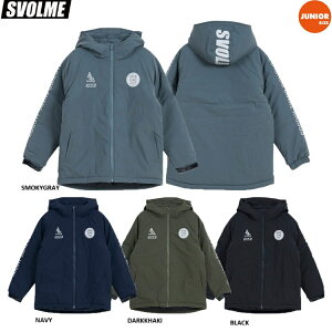 《予約:11月上旬発売予定》SVOLME スボルメ ジュニア Jr発熱中綿ハーフコート 25AW 1253-51804 ショートコート 防寒 中綿 アウター