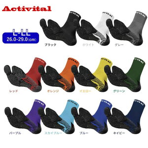 yzyActivital ANeBoC^ztbgT|[^[ Activital PRO L-LLi26.0cm-29.0cmj@\\bNX C XgbLO Obv ~ AX|[c