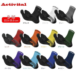 yzyActivital ANeBoC^ztbgT|[^[ Activital PRO S-Mi22.5cm-25.5cmj@\\bNX C XgbLO Obv ~ AX|[c