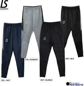 LUZeSOMBRA@[XC\u WjA Jr SINGLE FACE JERSEY SUPER SLIM FIT LONG PANTS F1921411 Opc qp 