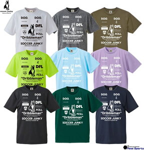 ysoccer junky TbJ[WL[zWjA Dribbleman 2 [NAEgTEE SJ23A67K NEfBIpfBA[j qp AX|[c