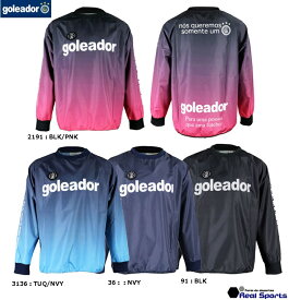 【goleador ゴレアドール】昇華ベーシック ピステトップ G-2484 定番 サッカー フットサル ウェア レアルスポーツ