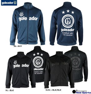 ygoleador SAh[zx[VbN g[jOW[WWPbg G-443-1 TbJ[ tbgT EFA AX|[c