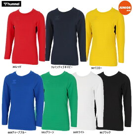 【送料無料・即日出荷】hummel ヒュンメル ジュニアあったか丸首インナーシャツ 25AW hjp5164c サッカー スポーツ 裏起毛 保温 長袖 防寒 吸汗速乾 静電 ストレッチ
