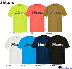 特価【ATHLETA アスレタ】23SS プラクティスシャツ 02389 プラシャツ サッカーウエア フットサル レアルスポーツ