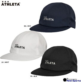 【ATHLETA アスレタ】23SS フラットバイザーコーチングキャップ 05302 帽子 指導者 サッカー レアルスポーツ