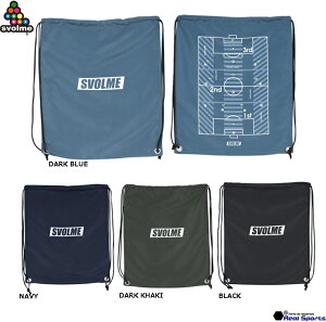 �ySVOLME �X�{�����z23AW �t�B�[���h�W���T�b�N 1233-18729 �i�b�v�T�b�N �T�b�J�[ �t�b�g�T�� ���A���X�|�[�c