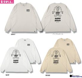 【SULLO スージョ】23AW CRUNK BALL LS TEE 1530401016 ロングスリーブTシャツ 長袖 サッカー フットサル ウェア レアルスポーツ