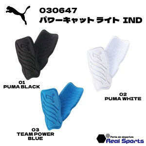 yPUMA v[}z VK[h p[Lbg Cg IND 030647 VK[h K[X ˓ TbJ[pi AX|[c