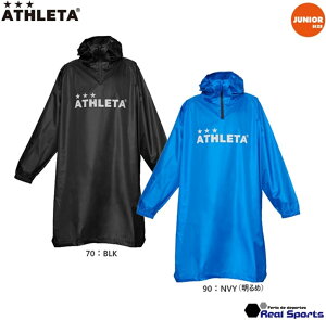 yATHLETA AX^zWjA 23AW C|` 04156J Jbp H X|[cϐ TbJ[ AX|[c