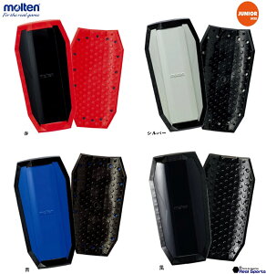 【morten モルテン】スワンセシンガード フレックス Sサイズ GG0032 すね当て レガース 子供用 超フィット 軽量 サッカー用品 レアルスポーツ