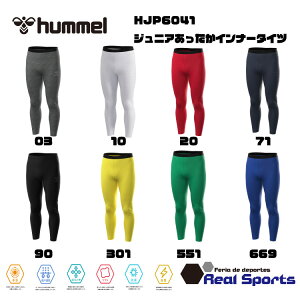 hummel q WjACi[^Cc 23FW HJP6041 TbJ[ OXpbc N ۉ h qp 