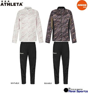 yATHLETA AX^zWjA 23AW CgEgVFWPbg & pc 02402J-02403J ㉺Zbg TbJ[EGA AX|[c