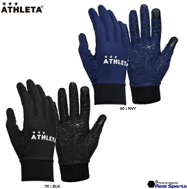 ATHLETA アスレタ フィールドグローブ 05300 サッカー フットサル スマホ対応 手袋 レアルスポーツ