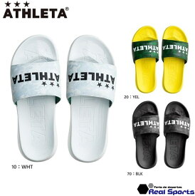 【ATHLETA アスレタ】SANDALIAS 14001 シャワーサンダル スポーツサンダル サッカー フットサル レアルスポーツ