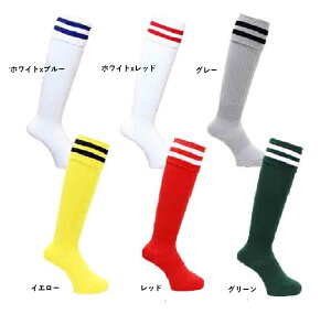 yBANDO oh[zTbJ[\bNX 2{C C XgbLO { TbJ[ tbgT AX|[c