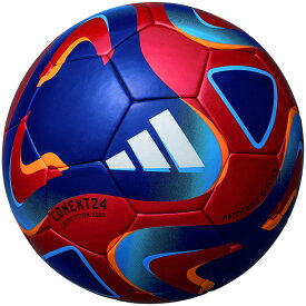 【adidas アディダス】サッカーボール 4号球 コネクト24 コンペティション キッズ メタリックレッド AF481R レアルスポーツ