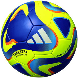 【adidas アディダス】サッカーボール 4号球 コネクト24 コンペティション キッズ ソーラーイエロー AF481Y レアルスポーツ