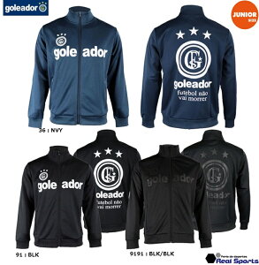 ygoleador SAh[zJR x[VbN g[jOW[WWPbg G-443-1K TbJ[ tbgT qp AX|[c