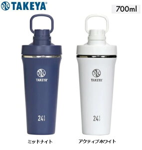 TAKEYA FLASK ^PtXN XeX{g XpEg^u[ 0.7L ^fMXeX\ ۗp VF[J[  IV 