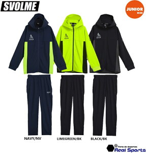 ySVOLME X{zWjA 23SS JrFINEW[Wt[fB&Xpc SDG 1231-09001/09102 g[jOX[c ㉺Zbg AX|[c