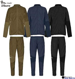 特価【ATHLETA O-Rei アスレタ オーヘイ】23AW ハイブリッド3Dエンボスジャケット & パンツ REI-1162/REI-1163 上下セット レアルスポーツ