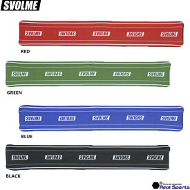 【SVOLME スボルメ】24SS 冷感タオル 1241-26929 熱中症対策 レアルスポーツ