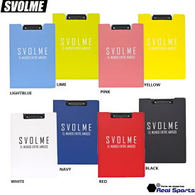 【SVOLME スボルメ】24SS バインダー 24-00129 A4 サッカー フットサル レアルスポーツ