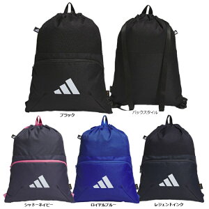 ibvTbN WobO WTbN JMT68 adidas AfB_X EP/SYST. AX|[c