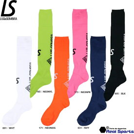 【LUZeSOMBRA ルースイソンブラ】LOGO PATTERN LONG SOX L1221381(L2221382) ストッキング ソックス サッカー フットサル レアルスポーツ