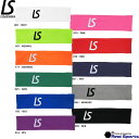 【LUZeSOMBRA ルースイソンブラ】STANDARD HEAD BAND 2 L1223410 ヘアバンド ヘッドバンド ワイド 幅広 ヘアアクセサリー ターバン サッカー フットサル