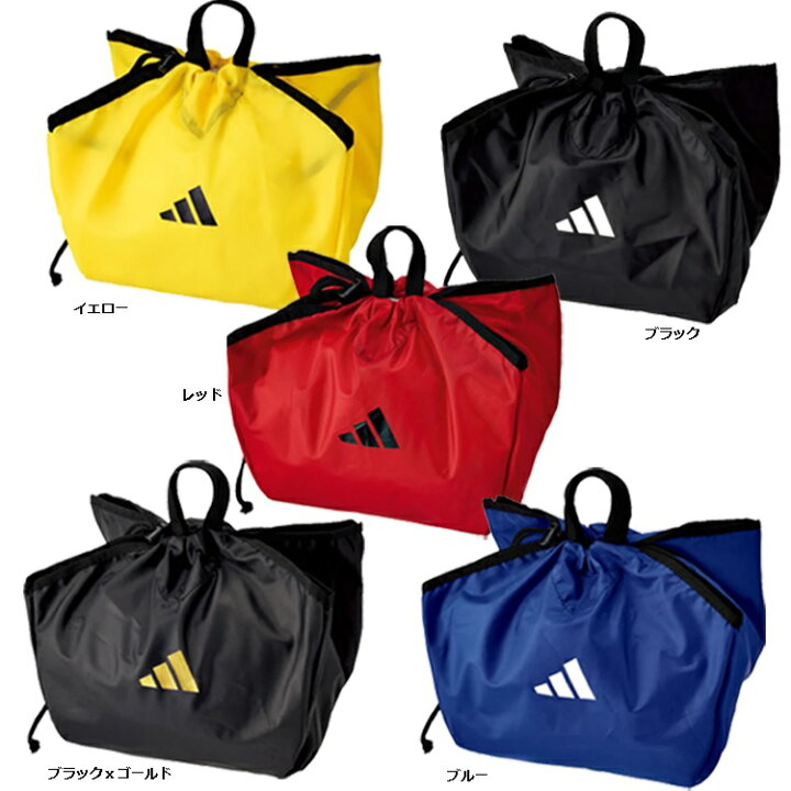 楽天市場】【送料無料】【adidas アディダス】新型ボールネット ABN04 
