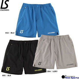 特価【LUZeSOMBRA ルースイソンブラ】24SS EXPLORER LIGHTTECH SHORTS L1241105 ショーツ サッカー フットサルウエア レアルスポーツ