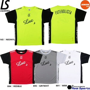 yLUZeSOMBRA [XC\uzWjA JR MONTE PRA-SHIRT L2211007 vNeBXVc TbJ[ AX|[c