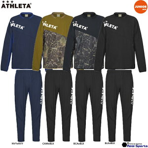 yATHLETA AX^zWjA 24SS Xgb`g[jOSH & PT 04158J-04159J ㉺Zbg g[jOX[c TbJ[ AX|[c