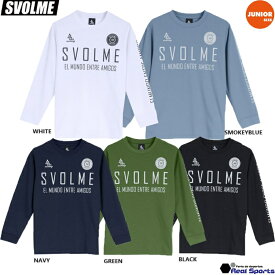 特価【SVOLME スボルメ】ジュニア 24SS JRロゴロングプラT 24SDG 1241-25300 長袖 プラシャツ サッカーウエア レアルスポーツ