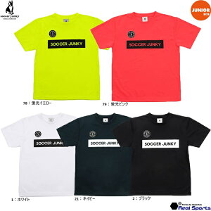 ysoccer junky TbJ[WL[zWjA 24SS [NAEgVc uh+1 SJ24A42K vNeBXVc AX|[c