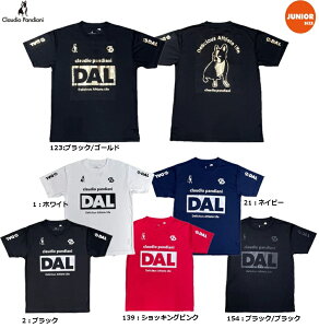 Claudio Pandiani NEfBIpfBA[j KIDS DAL DriTEE 25SS CP25A12K TbJ[WL[ tbgT  vVc gVc  qp