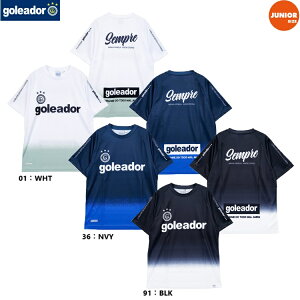 goleador SAh[ WjA novo oficial Melting IcevVc 25SS G-2625 vNeBXVc g[jOEGA TbJ[Vc 