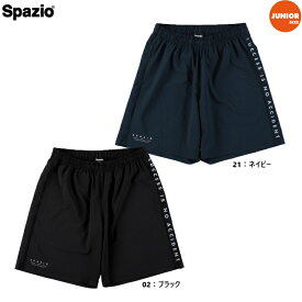Spazio スパッツィオ ジュニア Jr.メッシュプラパン 25SS GE-1027 プラクティスパンツ ショーツ サッカーパンツ トレーニング