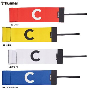 hummel q LveA[ohC ʗp HFA9032 Lve}[N TbJ[pi lp t[TCY   F 