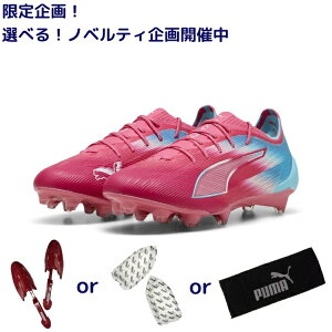 PUMA v[} Eg 6 AeBbg RE-CHARGE FG [RE-CHARGE PACK] 25AW 108763 01 mxeBt  TbJ[p XpCN VR AX|[c