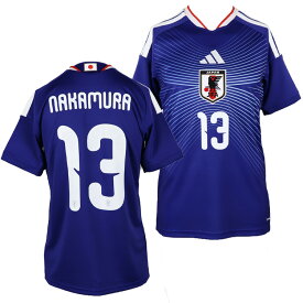 ＃13 中村敬斗 アディダス サッカー日本代表 2026 ホーム レプリカ ユニフォーム adidas daz45 kd3345