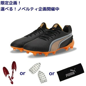PUMA v[} v[}LO AeBbg FG/AG LONG PILE [HOT PURSUIT PACK] 25AW 108821 02 mxeBt ubN IW TbJ[p VR XpCN