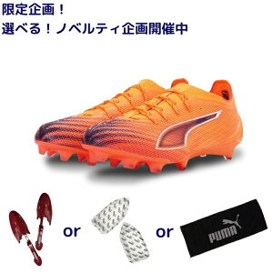 PUMA v[} Eg 6 AeBbg FG [HOT PURSUIT PACK] 25AW 108557 03 mxeBt TbJ[p XpCN VR AX|[c