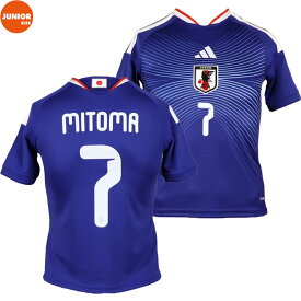 キッズ ＃7 三苫薫 アディダス サッカー日本代表 2026 ホーム レプリカ ユニフォーム adidas uv719 jz9688