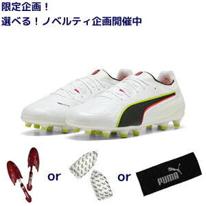 PUMA v[} LO 20 AeBbg FG/AG LONG PILE [UNLEASHED PACK] 26SS 108457 01 mxeBt TbJ[p VR XpCN