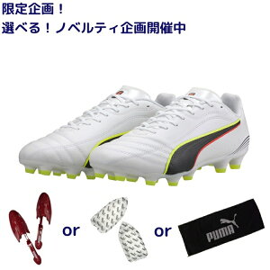 PUMA v[} LO 20 JP AeBbg HG/AG [UNLEASHED PACK] 26SS 108458 01 mxeBt TbJ[p XpCN y lH AX|[c