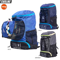 SVOLME スボルメ Jrバックパック 20L 26SS 1261-56720 バック リュックサック ザック ボール収納付き サ…