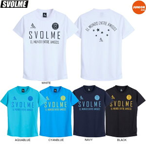 SVOLME �X�{���� Jr ���S�v��T 26SS 1261-56900 �v���V���c ���� T�V���c �T�b�J�[�V���c UV�J�b�g �T�b�J�[ �t�b�g�T�� �q���p